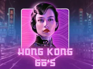 Hong Kong 60s thumbnail