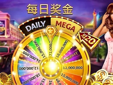 Wazamba Casino Login Screen